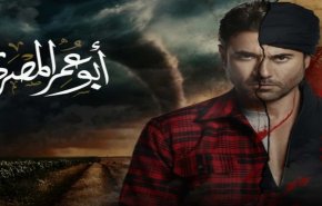 الخرطوم تتمسك بإيقاف بث مسلسل مصري يسيء للسودان