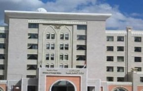 خارجية اليمن تتهم دول العدوان بتقويض فرص السلام