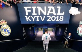 رونالدو يثير الشكوك حول مستقبله مع ريال مدريد