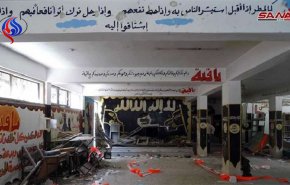 مدارس الحجر الأسود ومخيم اليرموك تعود لوظيفتها