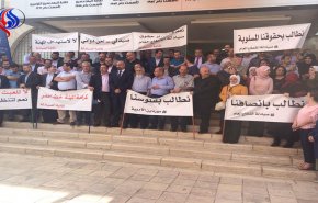 الاردن.. نقابات مهنية وقطاعات تجارية تضرب عن العمل