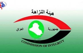العراق.. إحالة ملفات فساد مستشار الرئيس الاسبق للنزاهة