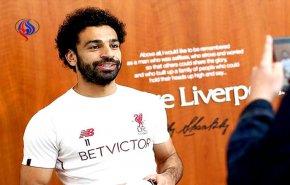 اتحاد الكرة المصري يكشف عن الفترة العلاجية لمحمد صلاح