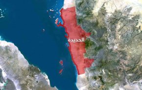 هل الحديدة على وشك السقوط؟