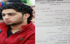 الأمن البحريني يستدعي سجناء رأي وشهداء للتحقيق!
