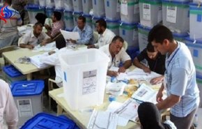 سياسي عراقي: الكتلة الاكبر ستتشكل في 