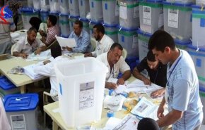 المفوضية ترفض قرار البرلمان بإلغاء جزء من نتائج الانتخابات والفرز اليدوي 