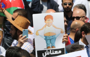 كيف وصف أردنيون الأمر الملكي بوقف رفع أسعار المحروقات؟