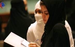 قلق النرويج ومنظمة العفو بشأن النشطاء في السعودية