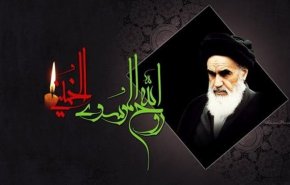 استعدادات لاستقبال ضيوف تكريم رحيل الامام الخميني (رض) 