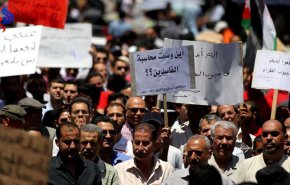 الاردن : نواب يطالبون بإقالة الحكومة والأمن يدعو لـ