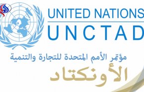 الهجرة عامل قوي لنمو بلدان القارة الإفريقية وخطوة نحو التحول الهيكلي لاقتصاداتها