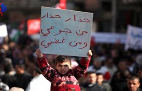 الاحتجاجات الشعبية في الاردن ضد قانون الضريبة الى اين ؟؟