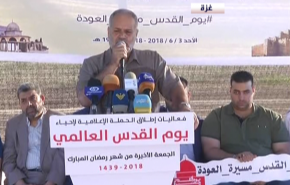 فلسطين: إنطلاق الحملة الاعلامية لإحياء يوم القدس العالمي
