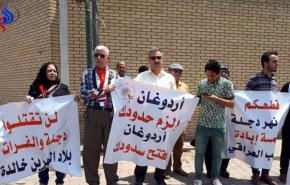 وقفة احتجاجية أمام  السفارة التركية بشان مياه نهر دجلة
