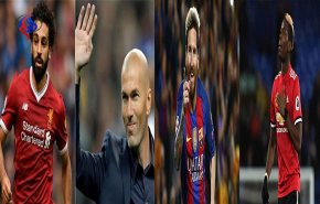 شاهد: محمد صلاح وميسي وبوجبا وزيدان في إعلان لكأس العالم!
