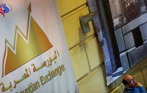 البورصة المصرية تهبط قبل قرارات مرتقبة بشأن أسعار الوقود