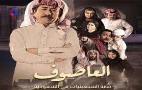 في ضيافة الرحمن.. مسلسلات صنعت أزمات بين الدول العربية !!