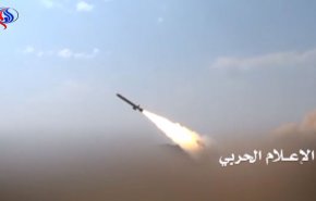 شاهد.. رد بالستي يمني جديد على العدوان السعودي 