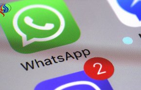 حيلة سرية تحصل بها على تحديثات 