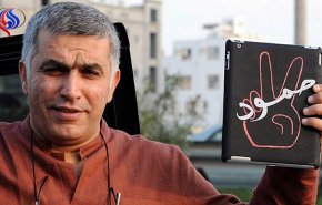 مجلس عمدة باريس يمنح نبيل رجب الجنسية الفرنسية الفخرية