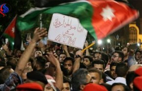
شاهد طرائف من احتجاجات الاردن 
