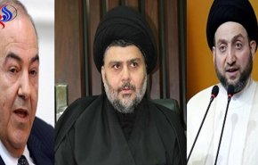 بالوثائق .. هذا ما تم الاتفاق عليه بين سائرون والحكمة والوطنية
