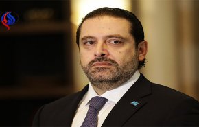 الحريري ليس نادما على احالة ملف والده للمحكمة الدولية