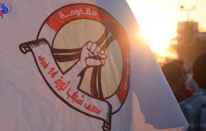 ائتلاف 14 فبراير: فعاليات يوم القدس تأكيداً للموقف الثابت من القضية الفلسطينية