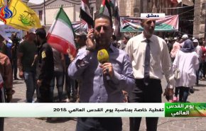 بالفيديو... يوم القدس العالمي في العاصمة السورية