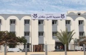 ليبيا: مديرية أمن بنغازي تستعد لفصل 1000 عضو من منتسبيها