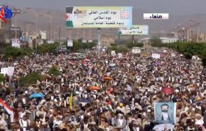 فيديو؛ شاهد المسيرات الحاشدة في صنعاء احياء ليوم القدس العالمي