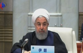 روحاني من شنغهاي:باقون على الاتفاق النووي لكن بشرط