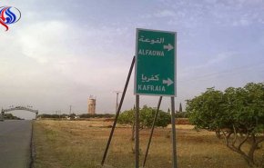 حسين مرتضی:فشل هجوم 