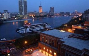 احصائات حكومية: تراجع التضخم في مصر 