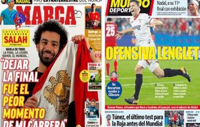 صورة محمد صلاح على صحيفة اسبانية تشعل الشوارع المصريه جدلا.. والسبب!؟