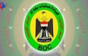 عمليات بغداد تصدر بياناً بشأن حريق صناديق الاقتراع في الرصافة