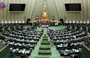 البرلمان الايراني: سيتم تحديد مصير الاتفاق النووي خلال الشهرين المقبلين
