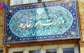ايران ترد على بيان قمة مجموعة السبع وتوصي قادتها بـ..؟ 