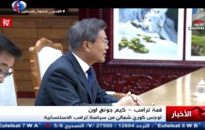بانوراما: 