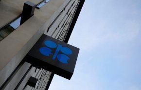 اوبك: متوسط انتاج النفط الايراني يسجل 3.8 ملايين برميل يوميا