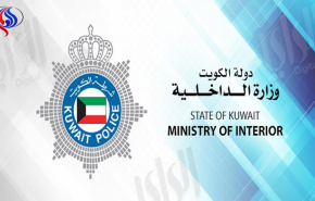 الكويت تلوّح بترحيل السوريين واليمنيين!