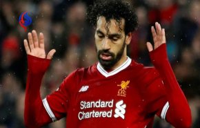 منظمة: محمد صلاح 