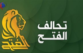 حركة ارادة وائتلاف كفاءات للتغيير ينضمان لتحالف الفتح