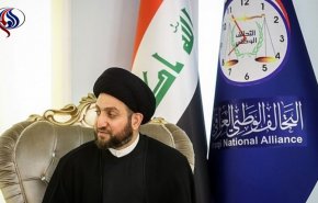 هذا ما قاله الحكيم للسفير الاميركي في العراق