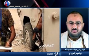 أنصار الله تنفي للعالم السيطرة الكاملة للعدوان على مطار الحديدة