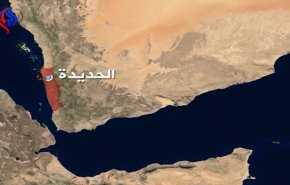 طيران العدوان يقصف مبنى هيئة تطوير تهامة