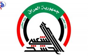 اغتيال مسؤول في الحشد الشعبي جنوبي العراق