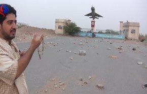 شاهد فيديو جديدا من داخل مطار الحديدة