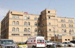توالي ادانات استهداف العدوان المرافق الصحية بالحديدة